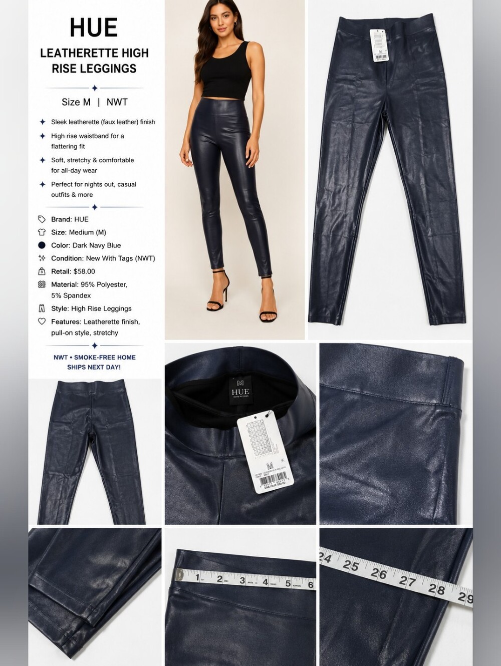 HUE Leatherette High Rise Leggings | Navy Blue | Size M | NWT
